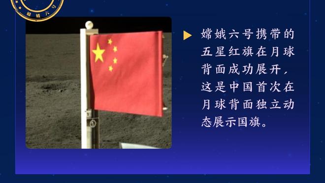 江南娱乐app官网版截图0